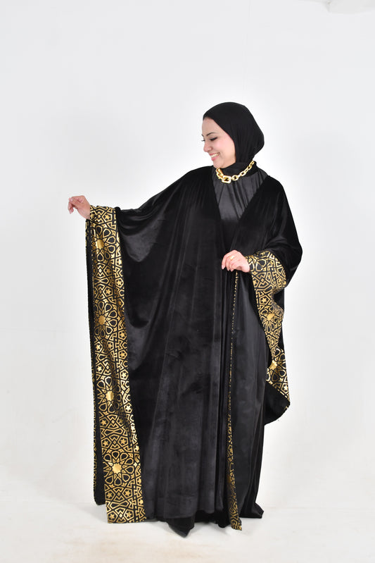 Sokoun Kaftan