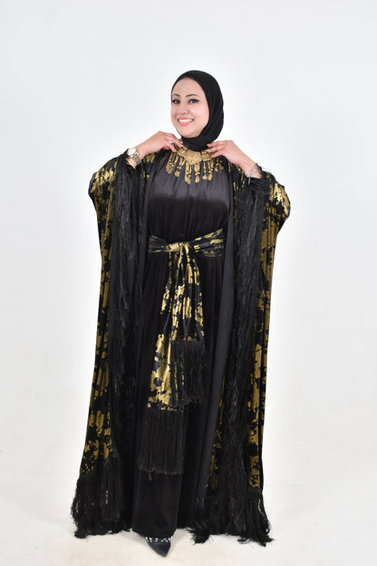 Sondos Kaftan