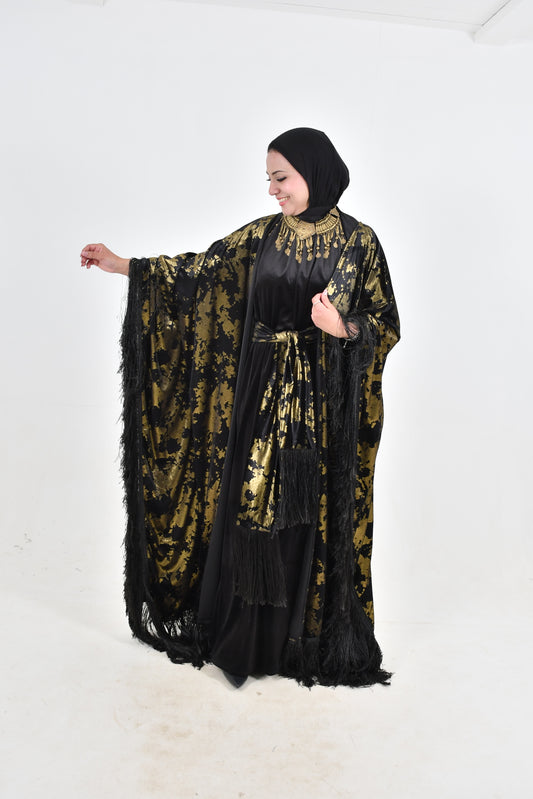 Sondos Kaftan