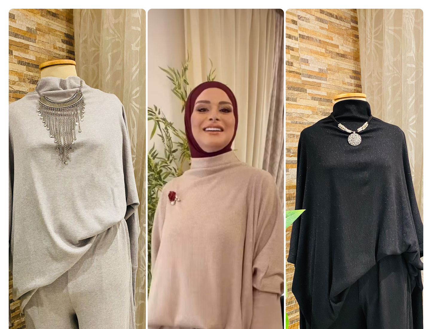 Oversized Ribbed Suit